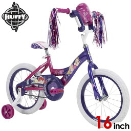 子供用の自転車 人気ブランドランキング21 ベストプレゼント 子供用の自転車 人気ブランドランキング21 ベストプレゼント