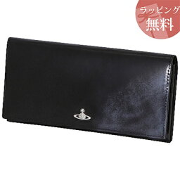 ヴィヴィアンウエストウッド 財布 メンズ 人気ブランドランキング21 ベストプレゼント ヴィヴィアンウエストウッド 財布 メンズ 人気ブランドランキング21 ベストプレゼント