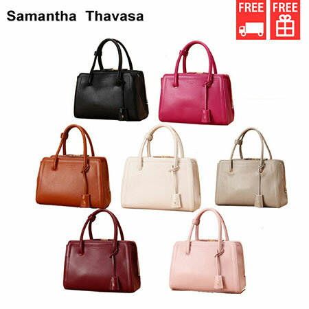 サマンサタバサ バッグ レディース 入学祝い高校 大学プレゼント 人気ランキング21 ベストプレゼント