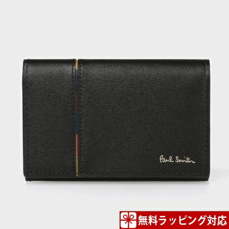 ポールスミス 名刺入れ メンズ 人気ブランドランキング21 ベストプレゼント