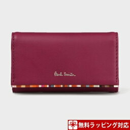 キーケース レディース 人気ブランドランキング21 ベストプレゼント キーケース レディース 人気ブランドランキング21 ベストプレゼント