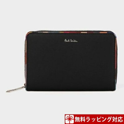 ポール スミスのレディース財布 人気 おすすめランキング選 21年版 キーケースコレクション ポール スミスのレディース財布 人気 おすすめランキング選 21年版 キーケースコレクション