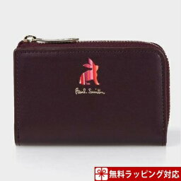 キーケース レディース ポールスミス 人気ブランドランキング21 ベストプレゼント キーケース レディース ポールスミス 人気ブランドランキング21 ベストプレゼント