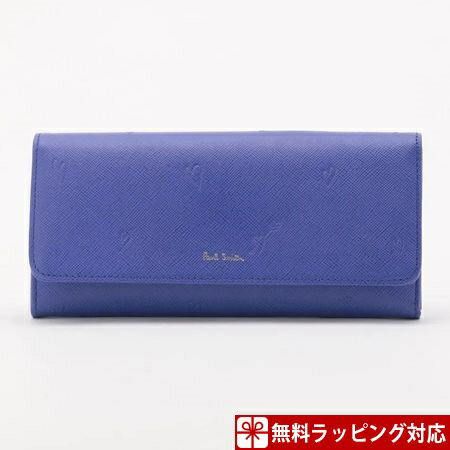 ポールスミスのレディース長財布 人気 おすすめランキング25選 ベストプレゼントガイド