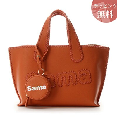 サマンサタバサ バッグ トートバッグ サマタバトートバッグ 大 Revival Collection オレンジ Samantha Thavasa サマンサ タバサ