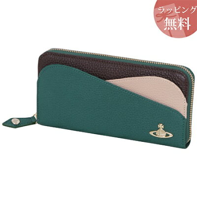 ヴィヴィアンウエストウッド 財布 長財布 ラウンドジップ レディース ダブルフラップ グリーン Vivienne Westwood ヴィヴィアン ウエストウッド
