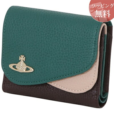 ヴィヴィアンウエストウッド 財布 折財布 二つ折り レディース ダブルフラップ グリーン Vivienne Westwood ヴィヴィアン ウエストウッド