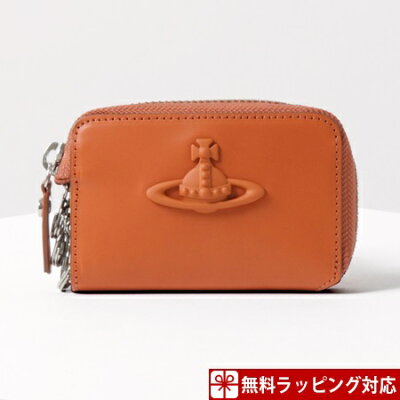 ヴィヴィアンウエストウッド キーケース メンズ ラバーカラーORB オレンジ Vivienne Westwood ヴィヴィアン ウエストウッド