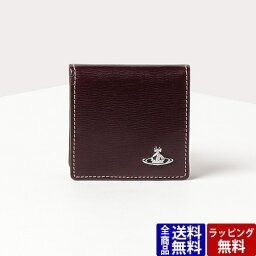 小銭入れ メンズ ヴィヴィアンウエストウッド 人気ブランドランキング21 ベストプレゼント 小銭入れ メンズ ヴィヴィアンウエストウッド 人気ブランドランキング21 ベストプレゼント