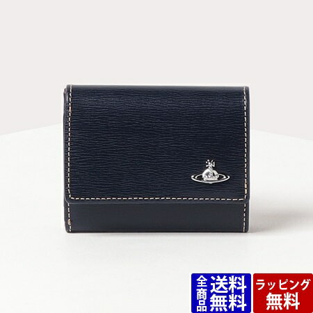 ヴィヴィアンウエストウッド 財布 メンズ 人気ブランドランキング21 ベストプレゼント
