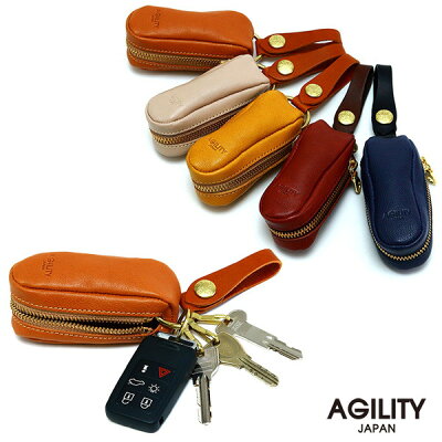 『パンセ』(全5色)マヤカーフ/【キーケース リモコンキー スマートキー レザー 革 ベルトループ レザーアイテム】【AGILITY affa(アジリティアッファ)】(0975)