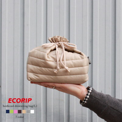保冷バッグ 保冷 保温 巾着 巾着袋 【Ecorip 保冷巾着袋 (L)】 メール便 エコバッグ お弁当袋 ポーチ バッグ ランチバッグ かわいい マグ 女性 弁当箱 コップ 軽量 撥水 きんちゃく ランチ おしゃれ 日本製