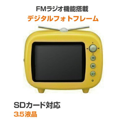 100 Epic Bestデジタル フォト フレーム おしゃれ 最高の壁紙コレクション