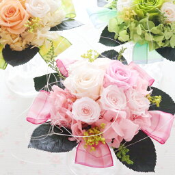 花 グラス 結婚祝いプレゼント 人気ランキング21 ベストプレゼント 花 グラス 結婚祝いプレゼント 人気ランキング21 ベストプレゼント