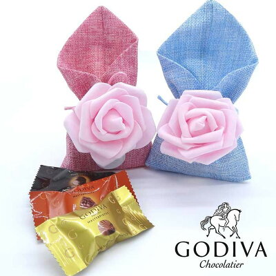 【あす楽対応】ゴディバ(GODIVA)バレンタインチョコ 本命 バレンタインデー チョコ以外 義理 職場 ばらまき 個包装 2023 バレンタインデー チョコレート 詰め合わせ おしゃれ 義理チョコ プレゼント ほんの気持ち お配り用 業務用 大量 お配り 義理 会社 職場