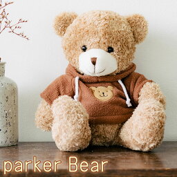 テディベア ぬいぐるみ プレゼント 人気ランキング21 ベストプレゼント テディベア ぬいぐるみ プレゼント 人気ランキング21 ベストプレゼント