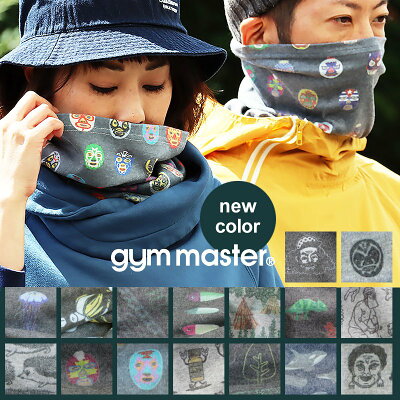 gym master ジムマスター ネックウォーマー ネックゲイター ヘアバンド マスク スポーツマスク フェイスガード ロングサイズ ハッピーペイント 総柄 柔らか ストレッチ ポリエステル コットン カジュアル レディース メンズ PATY パティ gym master ジムマスター