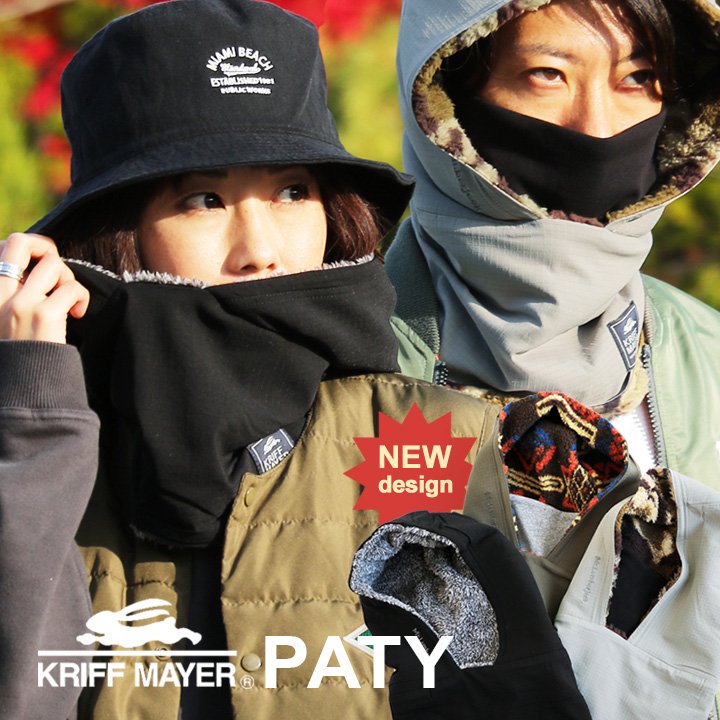 ネックウォーマー メンズ 人気ブランドランキング22 ベストプレゼント