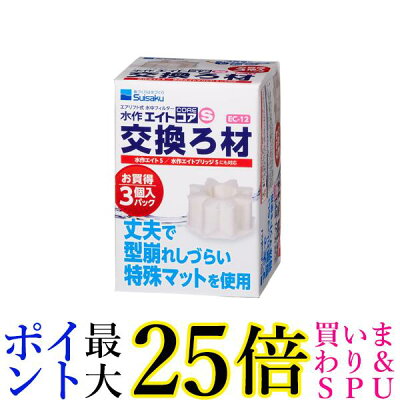 ★お買い物マラソンポイント最大26倍!!クーポンもあり!!★ yoshikawa SJ1681 ヨシカワ あつあつホットサンドメーカー SJ1681 送料無料