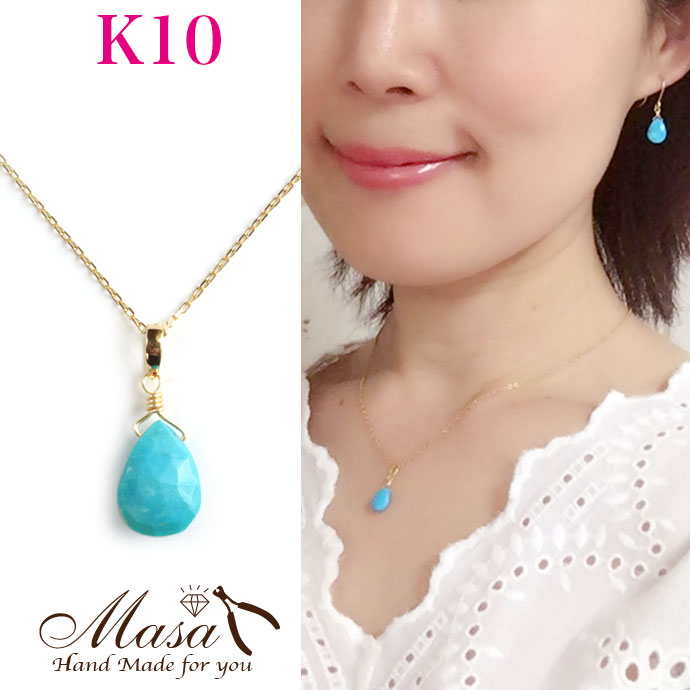 社会人 彼女へのブランドネックレス レディース 誕生日プレゼント 人気ランキング21 ベストプレゼント