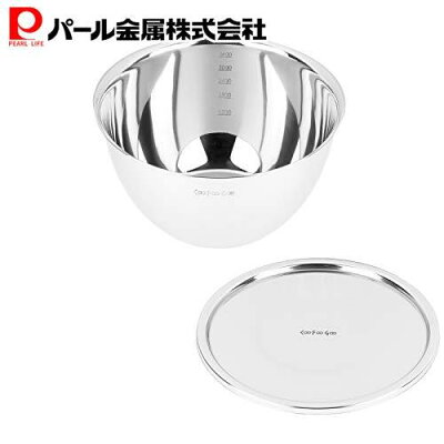 ブランドボウルセット人気ランキング21 ジョセフジョセフや柳宗理などのおすすめプレゼントを紹介 ベストプレゼントガイド ブランドボウルセット人気ランキング21 ジョセフジョセフや柳宗理などのおすすめプレゼントを紹介 ベストプレゼントガイド