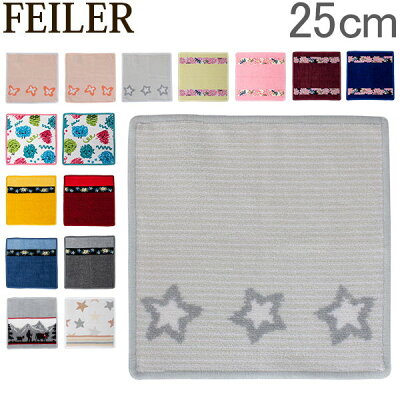 レディースブランドハンドタオル人気ランキング2020 バーバリーなどが女性へのプレゼントにおすすめ ベストプレゼントガイド