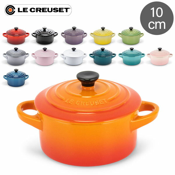 ブランドキッチングッズ 人気ランキング22 ベストプレゼント