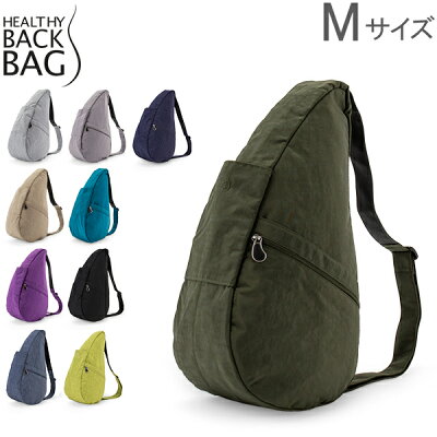 最大1000円OFFクーポン ヘルシーバックバッグ Healthy Back Bag テクスチャードナイロン Mサイズ ボディバッグ ショルダーバッグ 撥水 斜めがけ 6304 アメリバッグ あす楽