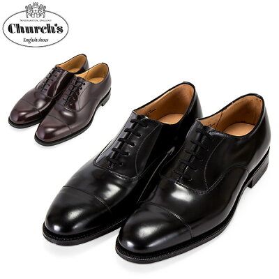 最大1000円OFFクーポン チャーチ Church's コンサル Consul 173 レザーソール ストレートチップ ポリッシュド バインダー メンズ 革靴 EEB003 Polished Binder あす楽