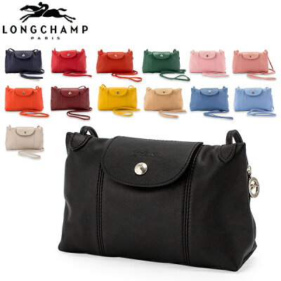 【20%OFFクーポン 9/30 23:59迄】最大1400円クーポン ロンシャン LONGCHAMP ル・プリアージュ キュイール ショルダーバッグ レザー レディース 1061 737 LE PLIAGE CUIR ポシェット バッグ あす楽