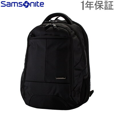 【お盆もあす楽】 最大1000円OFFクーポン サムソナイト Samsonite バックパック リュック クラシックビジネス 55937-1041 ブラック CLASSIC BUSINESS PFT/TSA ビジネスリュック メンズ パソコン PC あす楽