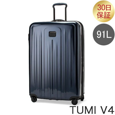 トゥミ TUMI スーツケース 91L 4輪 エクステンデッド トリップ エクスパンダブル 4ウィールパッキングケース 124860-T176 エクリプスブルー ファッション