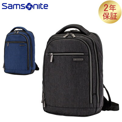 サムソナイト Samsonite ミニ バックパック リュックサック モダンユーティリティ 89576 Modern Utility Mini Backpack バッグ 鞄 かばん メンズ 通勤 通学