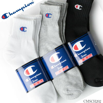 【最大1000円OFFクーポン!】Champion チャンピオン クォーターレングスソックス ソックス メンズ レディース キッズ 靴下 3足セット ロゴ刺繍 スポーツCMSCH202 SALE メール便可