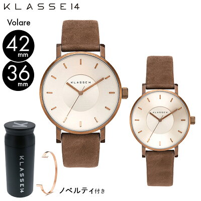 【正規販売】KLASSE14 クラスフォーティーン クラス14 Volare ボラーレ VO18VG001M VO18VG001W 42mm 36mm メンズ レディース ペアウォッチ