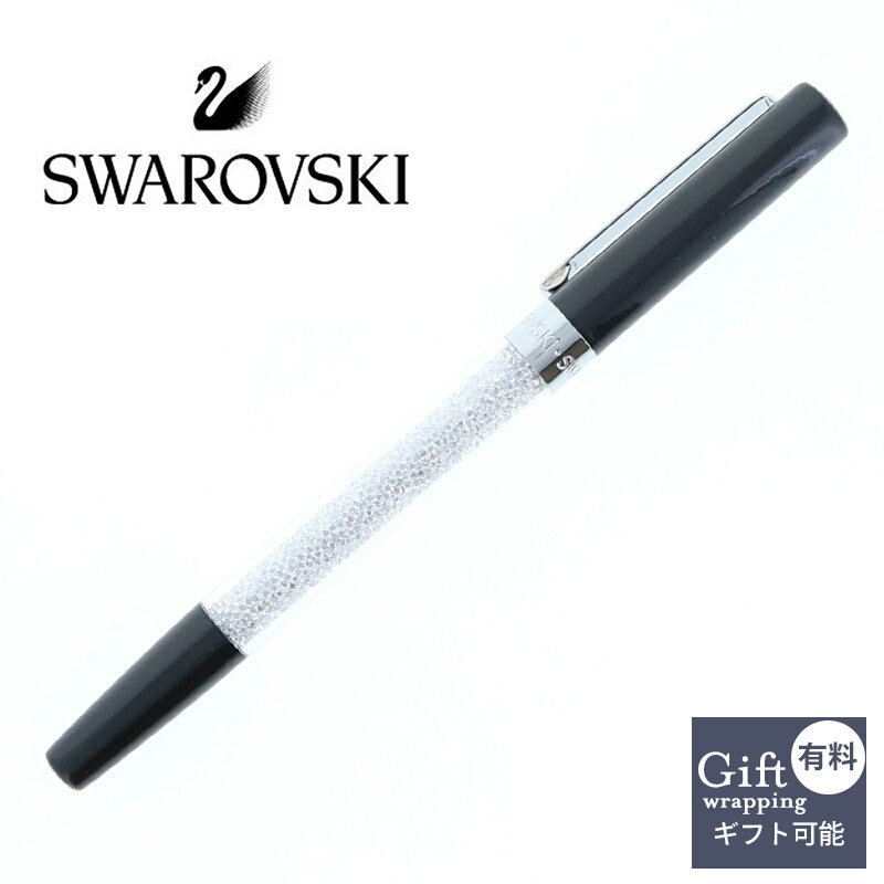 スワロフスキー Swarovskiのボールペンおすすめ 人気ランキングtop10 21年最新版 ベストプレゼントガイド