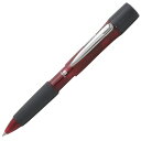 【ボールペン 名入れ】三菱鉛筆　ネームペン　印鑑付ボールペン　SH-1002T-15　透明赤【 プレゼント ギフト 】