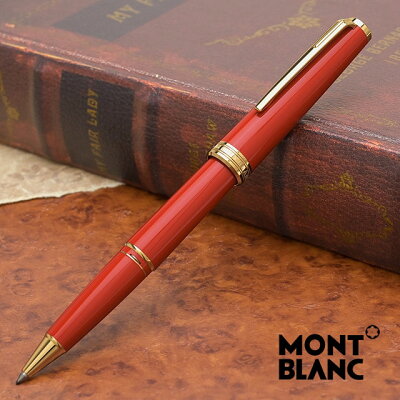 ボールペン 名入れ モンブラン ローラーボール PIX U117654 レッドGT MONTBLANC 名前入り 1本から 名前入りボールペン プレゼント 男性 女性 高級ボールペン