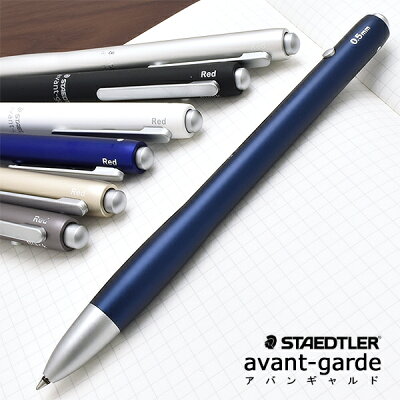 女性へのプレゼントに人気の名入れボールペンブランド12選 21年最新版 ベストプレゼントガイド 女性へのプレゼントに人気の名入れボールペンブランド12選 21年最新版 ベストプレゼントガイド