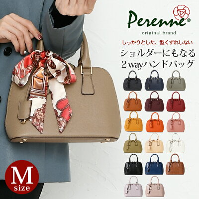 ★ スカーフプレゼント 【40%OFF】 PERENNE ペレンネ 送料無料 Mサイズ 20195 2way ハンド バッグ ショルダー付き 鞄 クロコ セレモニーバッグ オケージョン レディース 通勤 カジュアル フォーマル ブガッティ トートバッグ ツイリースカーフ