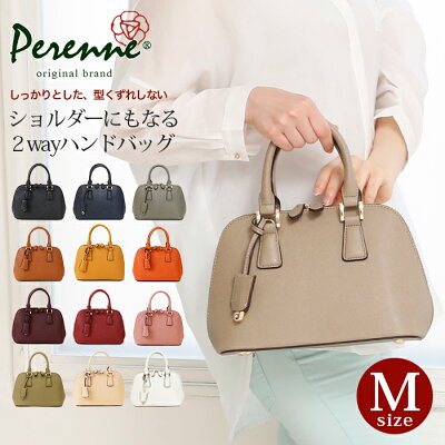 【40%OFF】 PERENNE ペレンネ 送料無料 Mサイズ 20195 2way ハンド バッグ ショルダー付き 防水 鞄 レディース 通勤 カジュアル フォーマル ブガッティ 旅行 トートバッグ プチプラ インスタ