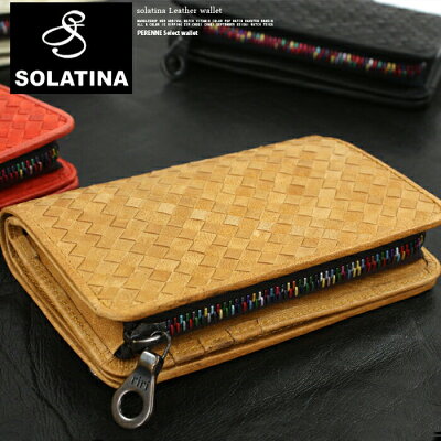 クーポン配布中 SOLATINA【ソラチナ】#SW-36092本馬革【送料無料】【riri社製ジッパー】 ホース メッシュ折財布 メンズ メンズ財布 折財布 二つ折財布 二つ折り財布 二つ折 短財布 メッシュ財布 馬革 ミニ財布