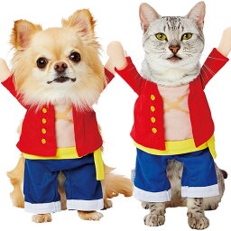 ペット用品ギフト 着ぐるみ 人気ブランドランキング21 ベストプレゼント
