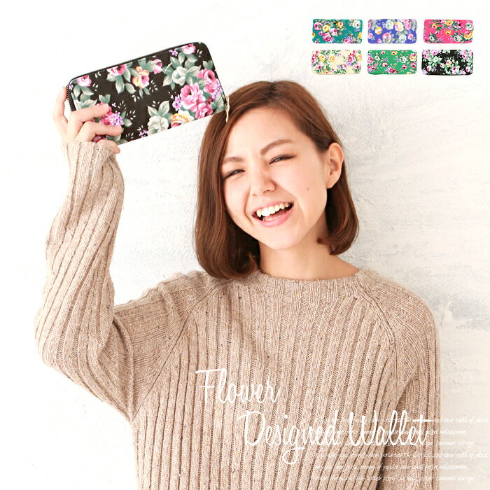財布 サイフ 長財布 レディース ラウンドファスナー キャンバス地調 花柄 Lulu&berry ラウンド財布 CASF (ar-CASFm) 小銭入れ カード 収納 ジャバラ式 かわいい プレゼントにも最適なプチプラ長財布！【メール便送料無料】