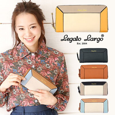 長財布 レディース トライカラー コの字型 Legato Largo ラウンドファスナー 長財布 (sp-LU-L0932m) 財布 大容量 多収納 おしゃれ かわいい 上品 大人かわいい カード 収納 女性 プレゼント おしゃれで上品な配色がポイント♪【メール便送料無料】