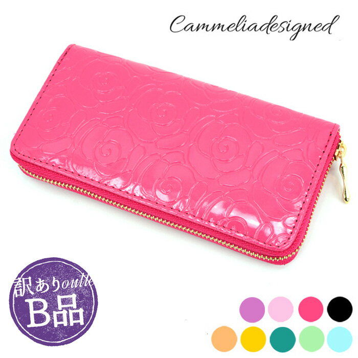 女子高生におすすめのレディース財布 人気ブランドランキング27選 22年版 キーケースコレクション