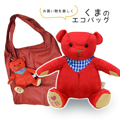 出産祝いに喜ばれるブランドぬいぐるみ人気ランキング21 ミッキーやシュタイフなどの可愛いプレゼントを紹介 ベストプレゼントガイド 出産祝いに喜ばれるブランドぬいぐるみ人気ランキング21 ミッキーやシュタイフなどの可愛いプレゼントを紹介 ベストプレゼントガイド