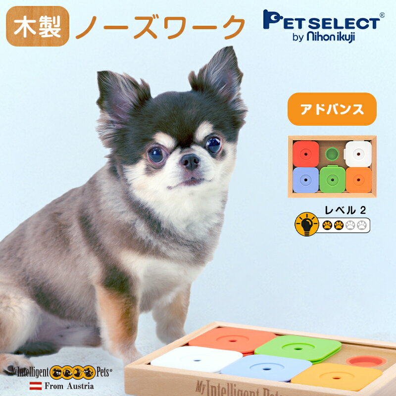 ペット用品ギフト 犬のおもちゃ 人気ブランドランキング21 ベストプレゼント