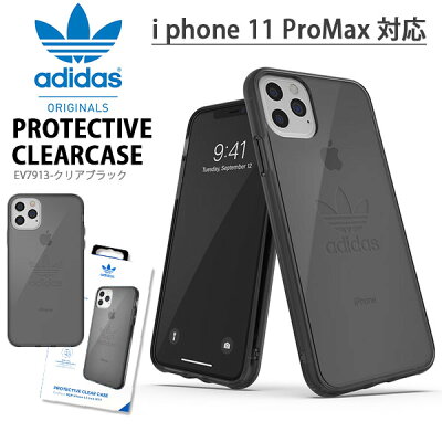 メンズスマホケース 人気ブランドランキング47選 22年版 男性へのプレゼントにもおすすめ ベストプレゼントガイド メンズスマホケース 人気ブランドランキング47選 22年版 男性へのプレゼントにもおすすめ ベストプレゼントガイド