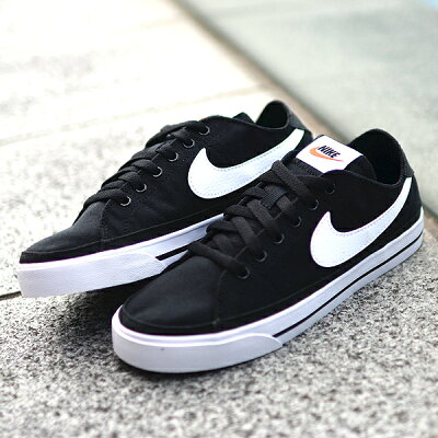 メンズブランドカジュアルシューズ人気ランキング21 ナイキやnb Vansなどのおすすめプレゼントを紹介 ベストプレゼントガイド メンズブランドカジュアルシューズ人気ランキング21 ナイキやnb Vansなどのおすすめプレゼントを紹介 ベストプレゼントガイド